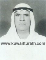عباس رضا أشكناني