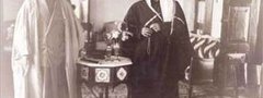 صورة من الماضي