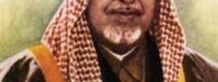 صورة من الماضي