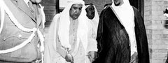 صورة من الماضي