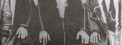 صورة من الماضي