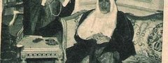 صورة من الماضي