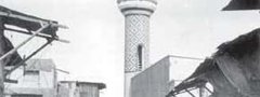 صورة من الماضي