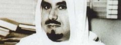 صورة من الماضي