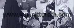 صورة من الماضي