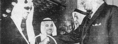 صورة من الماضي
