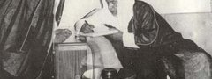 صورة من الماضي