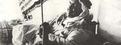 صورة من الماضي