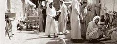 صورة من الماضي