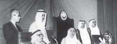 صورة من الماضي