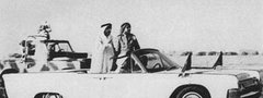 صورة من الماضي
