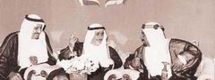 صورة من الماضي