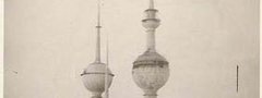 صورة من الماضي