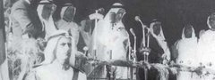صورة من الماضي