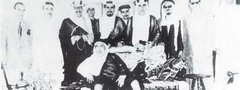 صورة من الماضي