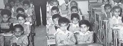 صورة من الماضي