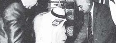 صورة من الماضي
