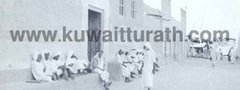 صورة من الماضي