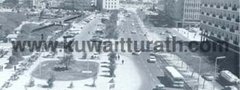 صورة من الماضي
