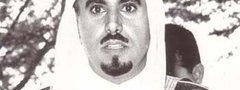 صورة من الماضي