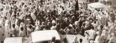 صورة من الماضي