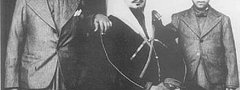 صورة من الماضي