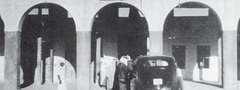 صورة من الماضي