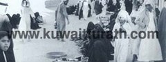 صورة من الماضي