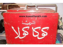 صندوق كوكاكولا
