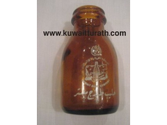 زجاجة حليب طازج