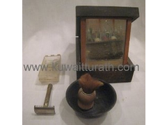 أدوات الحلاقه