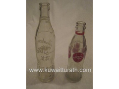 مشروب سينالكو