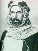 sheik_salem